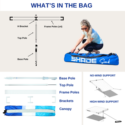 ShadeSock - Wind-Inflating, Silent Beach Shade